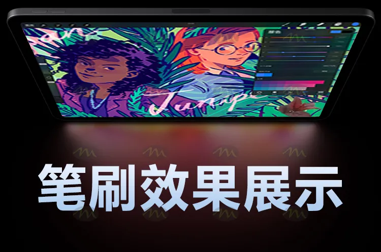 45个彩色半调复古漫画网格点状纹理rocreate|Procreate笔刷详情图 5