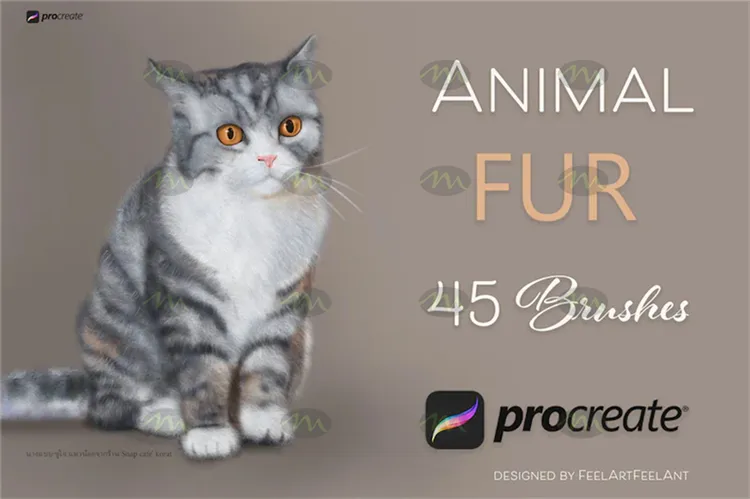 45个动物超细毛发|Procreate笔刷详情图 9