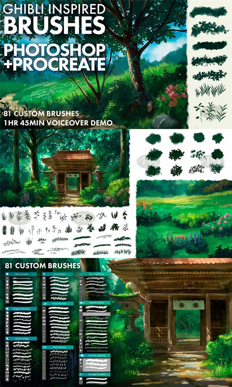 81款宫崎骏植物绿植建筑漫画风格hotoho下|Procreate笔刷详情图 6