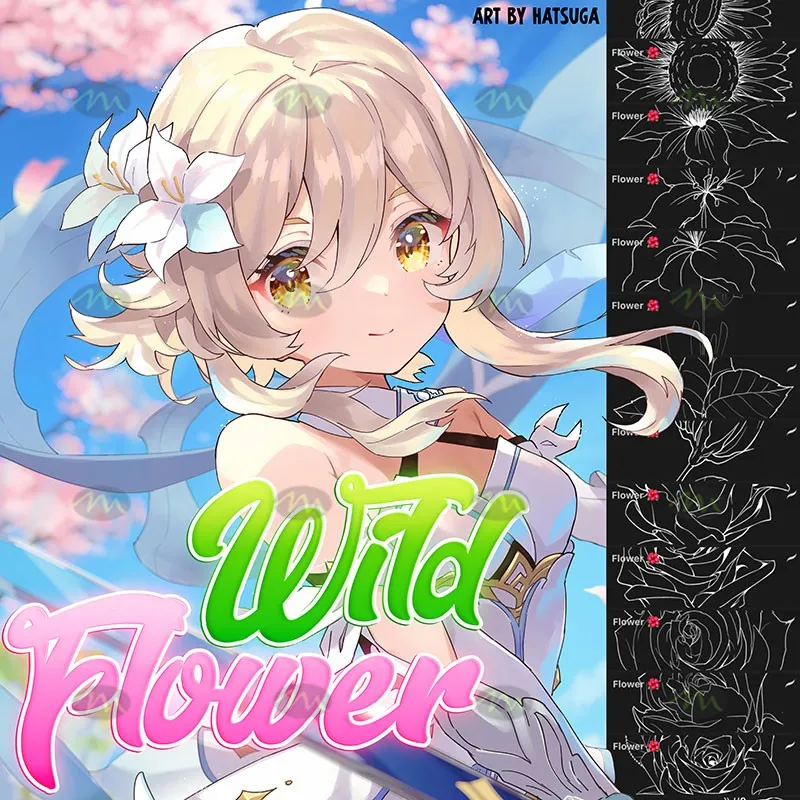 5个花朵野花｜Procreate笔刷详情图 8