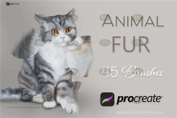 45个动物超细毛发|Procreate笔刷详情图 7