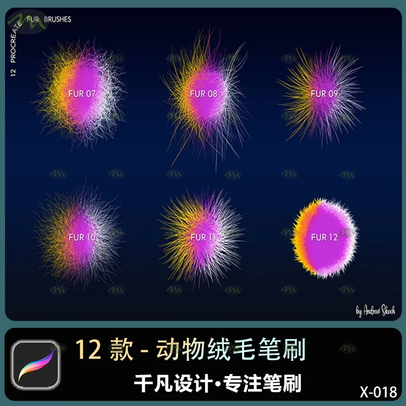 12个动物绒毛｜Procreate笔刷