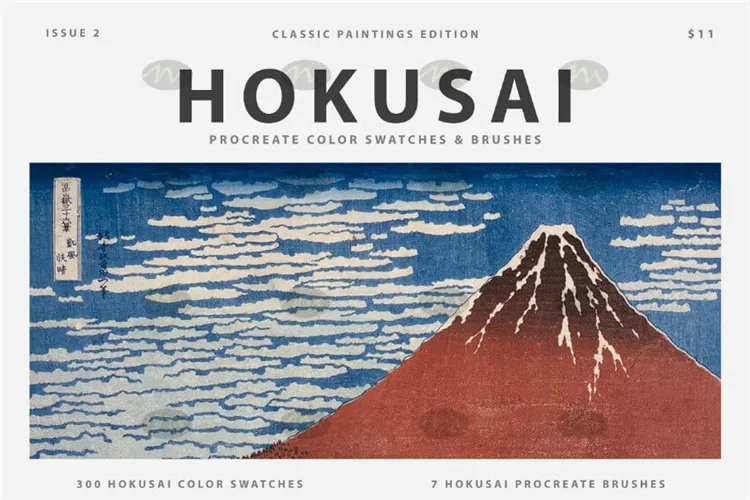 日本北斋浮世绘经典日式绘画包含｜Procreate笔刷详情图 11