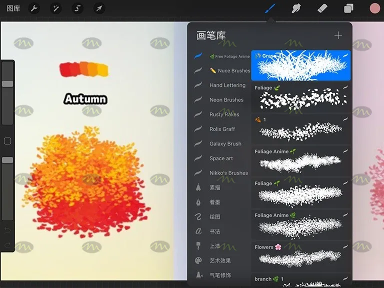 18套必备打包|Procreate笔刷详情图 15
