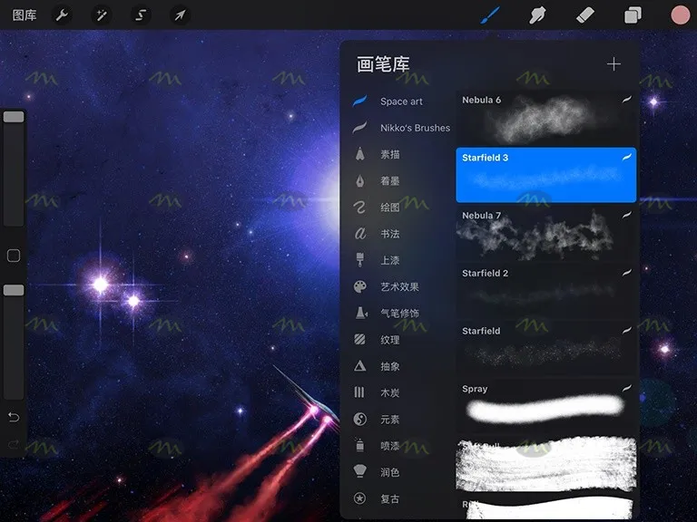 18套必备打包|Procreate笔刷详情图 6