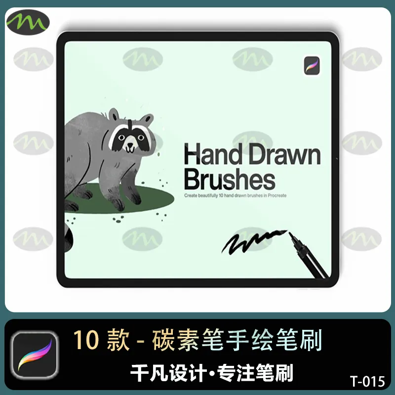 10个碳素笔手绘插画｜Procreate笔刷