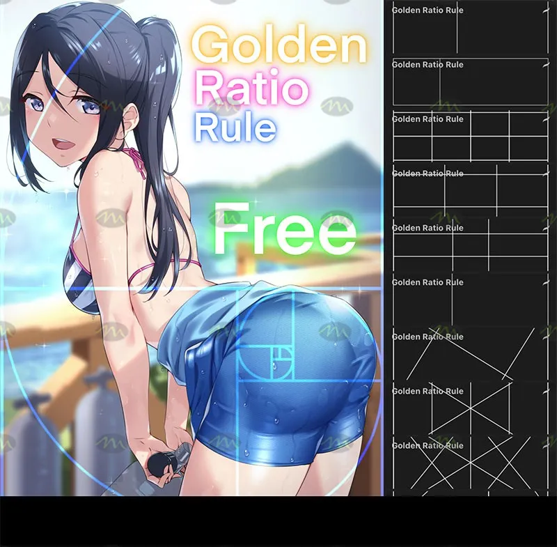 4个黄金比例辅助线|Procreate笔刷详情图 8
