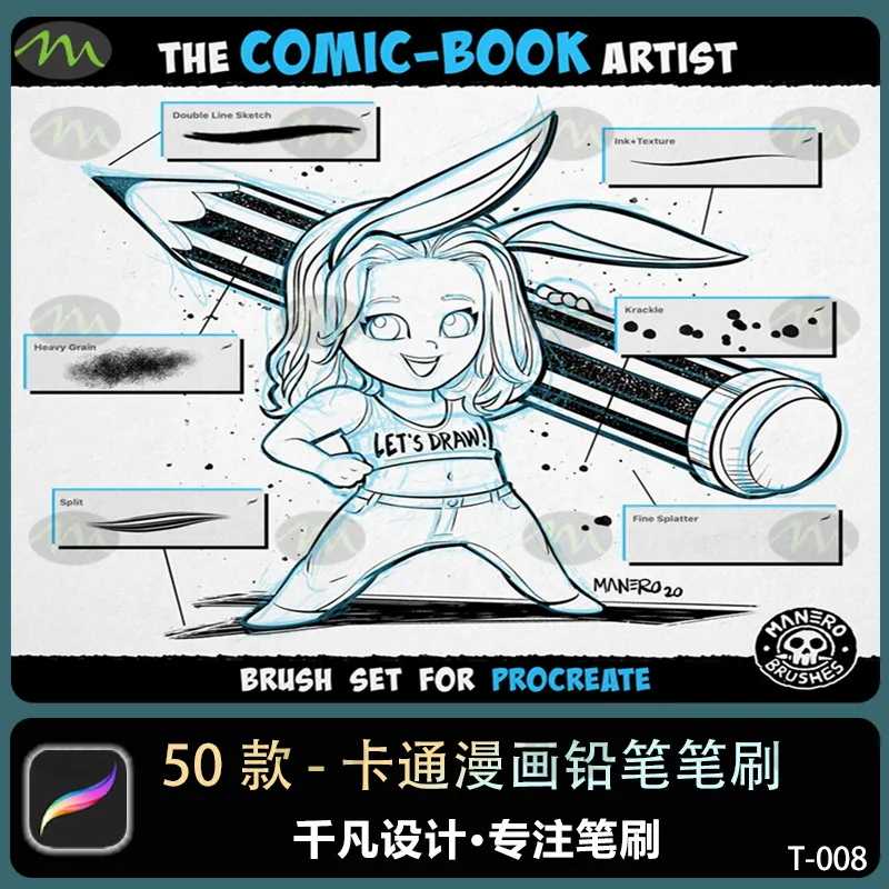 50个卡通插画漫画铅笔｜Procreate笔刷