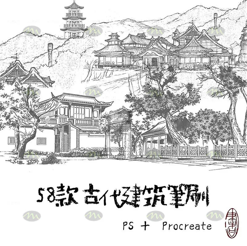 58款古风建筑插画线稿|Procreate笔刷详情图 10