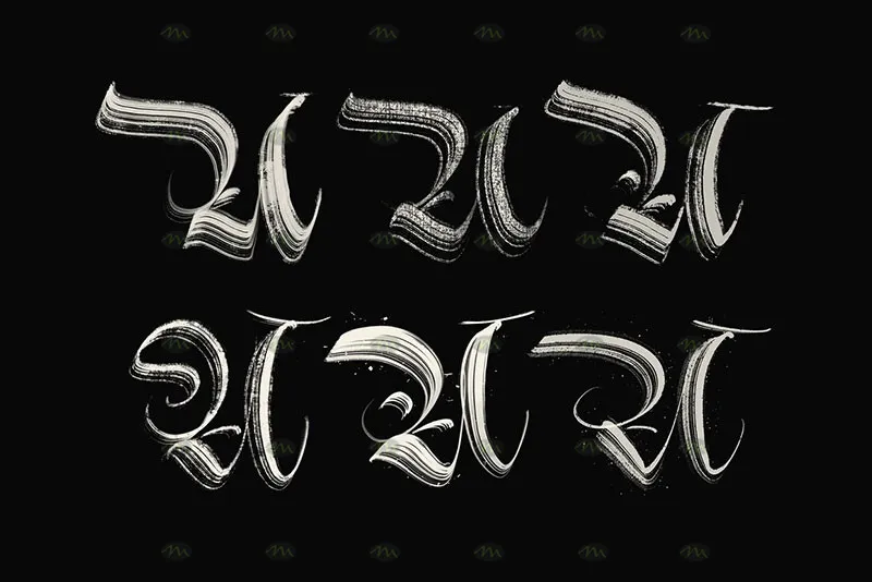 14个书法|Procreate笔刷详情图 10