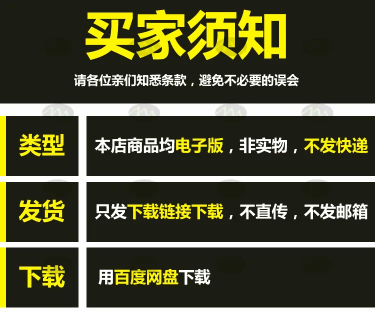 女性角色扁平插画｜Procreate笔刷详情图 1