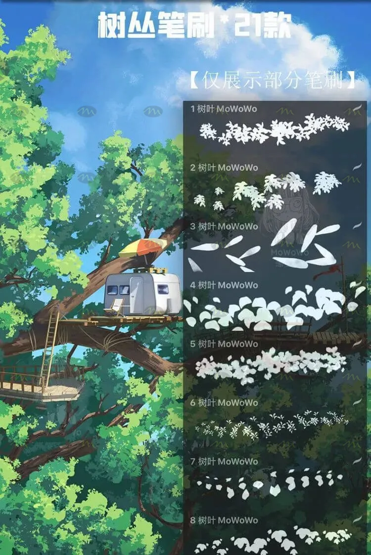 86个宫崎骏日漫风景|Procreate笔刷详情图 8