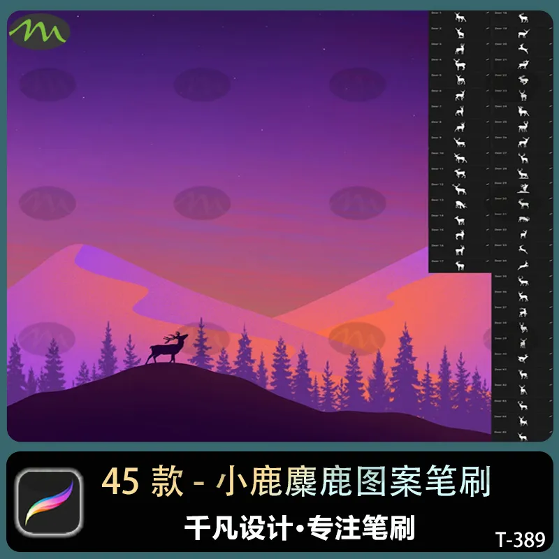 45款小鹿麋鹿图案|Procreate笔刷