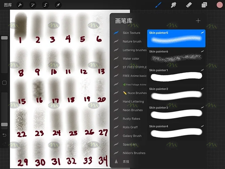 18套必备打包|Procreate笔刷详情图 8