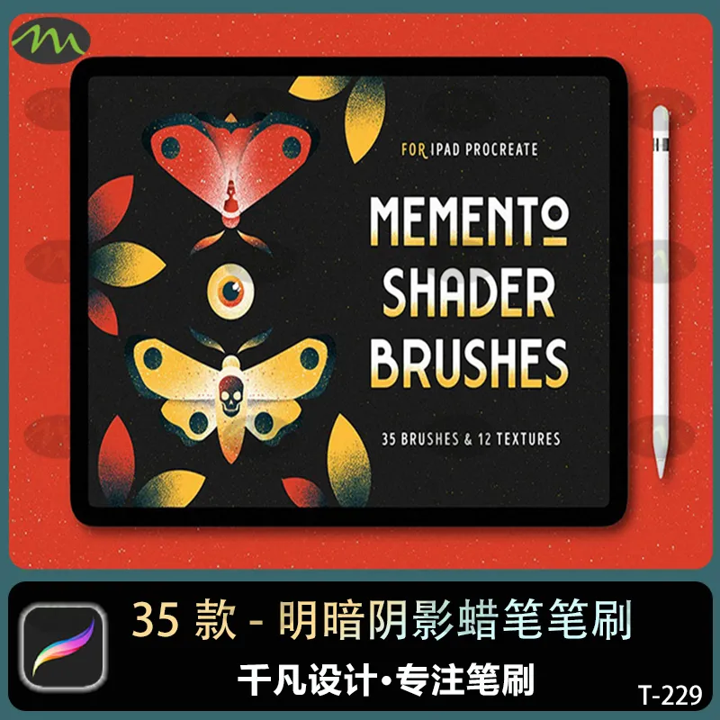 35个明暗阴影材质质感蜡笔插画｜Procreate笔刷