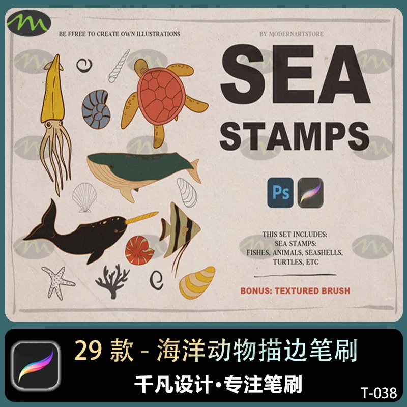 29个海洋动物鲸鱼海豚海龟描边简笔画图案|Procreate笔刷