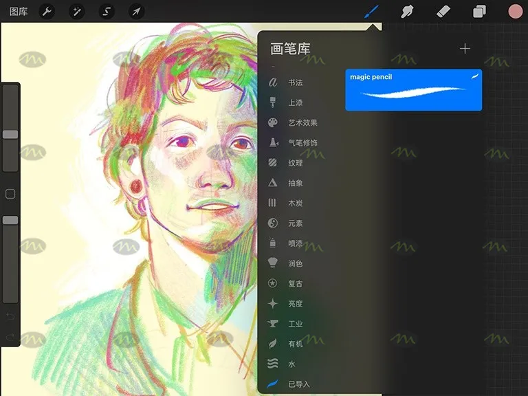 18套必备打包|Procreate笔刷详情图 10