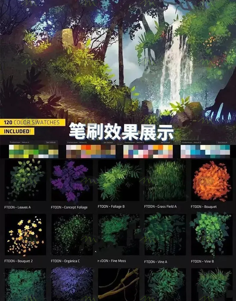 100个花草植物|Procreate笔刷详情图 6