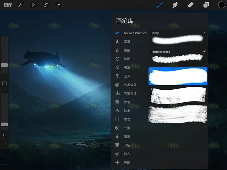 18套必备打包|Procreate笔刷详情图 25