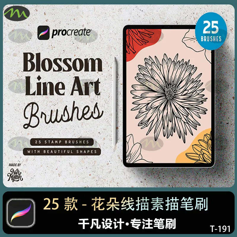 25个花朵线描素描图案｜Procreate笔刷