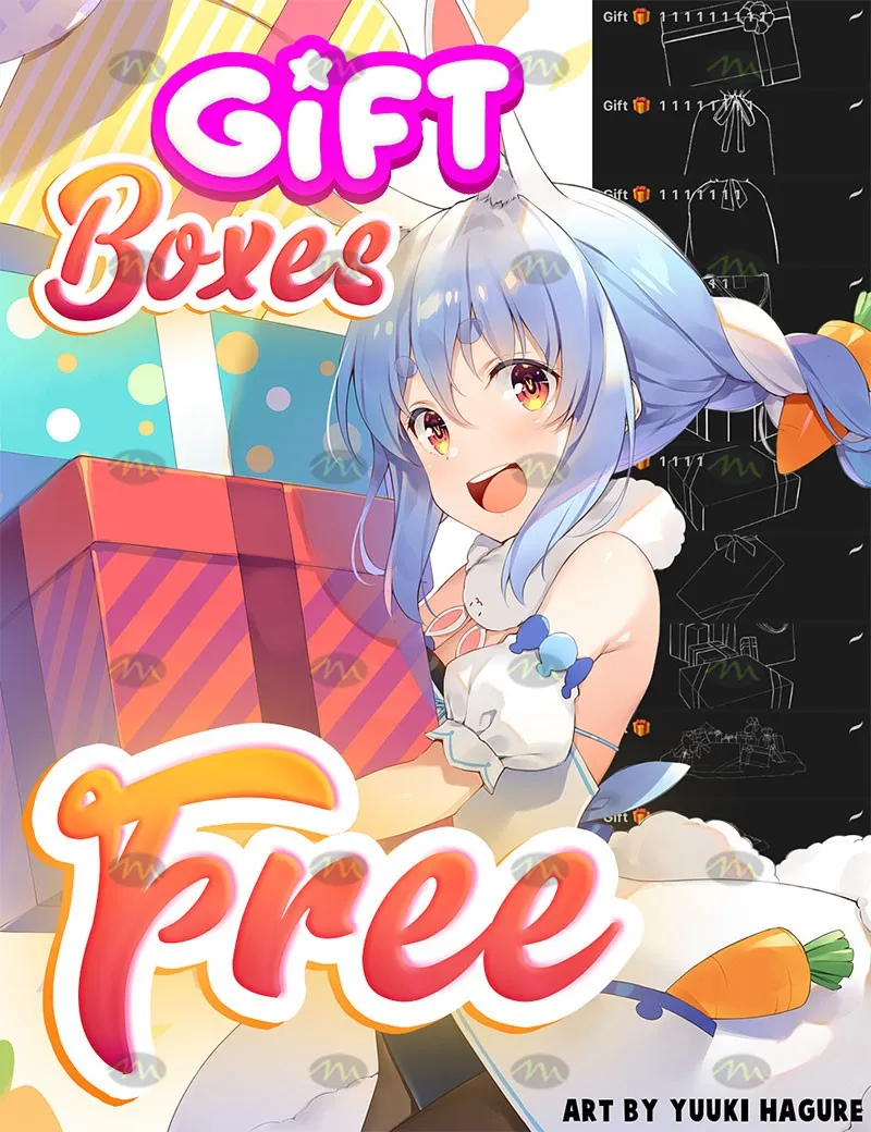 4个礼品盒线稿|Procreate笔刷详情图 8